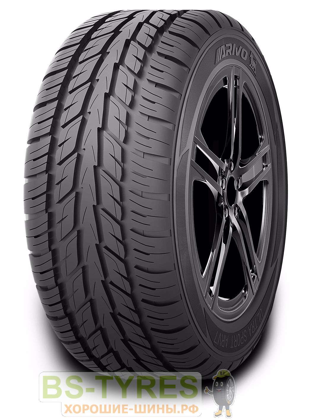 Arivo Ultra Sport ARV 7