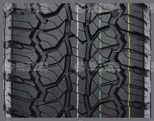 Compasal Versant A/T 215/75 R15 100T