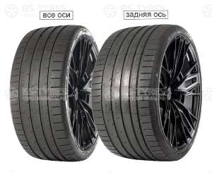 Gripmax SureGrip Pro Sport 245/35 R19 93Y