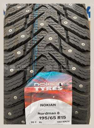 Ikon Nordman 8 (Character Ice 8) SUV 235/70 R16 106T