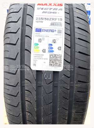 Maxxis M36+ Victra 225/45 R17 91W