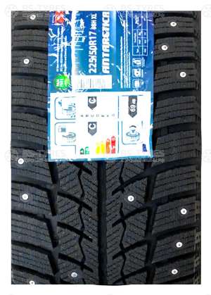 Pace Antarctica Ice 185/65 R15 88T