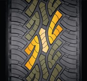 Ребра жесткости